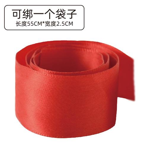 红色丝带.jpg