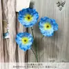 Flores Artificiais para Casamento, Papoula de Seda com 3 Cabeças Falsas para Exibição em Mesa de Sala de Estar, Decoração Suave para Estúdio de Fotografia e Arte Floral