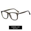 93555 nuevo armazón de gafas azules para miopía se puede equiparar con la cantidad en stock de fábrica al por mayor armazón de gafas planas de comercio exterior para hombres