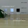 5ml 8ml 10ml 15ml 20ml 25ml 30ml 40ml garrafa de plástico pet flip emulsão split garrafa