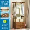Armario Mayorista Estante de Almacenamiento Simple para Dormitorio Perchero de Pie Nanzhu Gabinete de Ropa Multifuncional para el Hogar Almacenamiento
