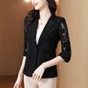 Blazer de Renda de Nicho Inspirado em Design para Mulheres, Novo Estilo Coreano Primavera/Verão 2026, Slim-Fit, Terno Casual que Marca a Cintura