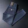 Outono Novo Jeans Vintage Masculino Casual Solto Calças de Cintura Apertada Advanced Sense Pequenas Calças Elásticas Retas Masculinas