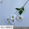 6 cabeças flor de borboleta peônia de borboleta fresca flor artificial de comércio exterior transfronteiriço atacado beleza floral interna paisagem Chen flor de seda