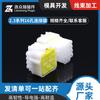 Dj7161Y-2.3-11/21 Conector Impermeable Serie 2.3 de 16 Orificios Conector Producto Nacional