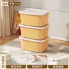 Caja de almacenamiento, uso doméstico, forma cuadrada, para bocadillos y juguetes, organizador de escritorio, plástico, con asa y tapa, engrosada, gran capacidad