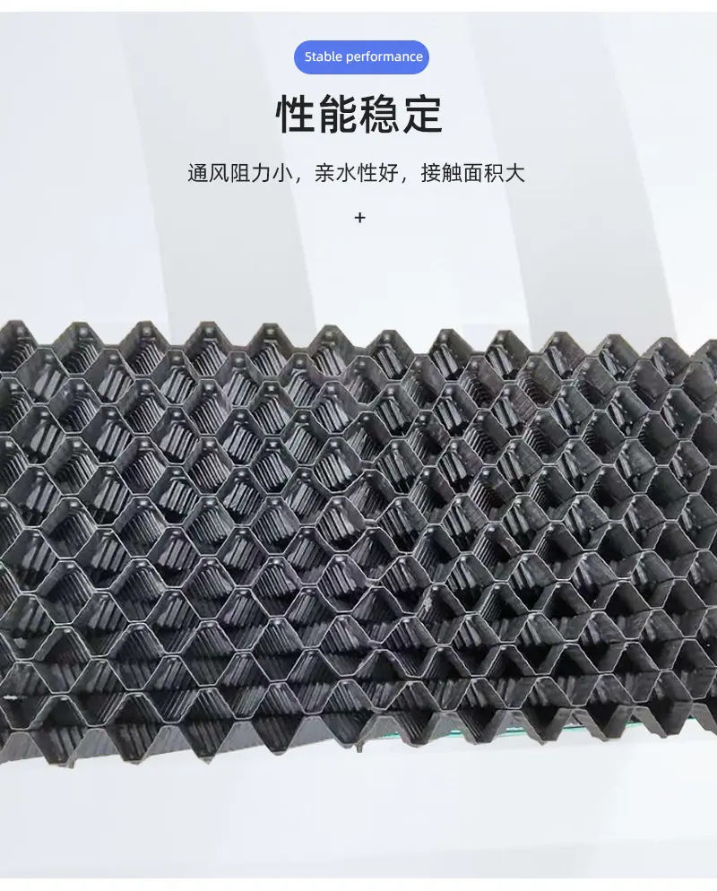 S波填料_06.jpg