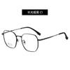 Nuevas gafas lisas de titanio de moda, borde fino de seda dorada, montura de gafas ligera, estilo retro Harajuku, estilo japonés, cabello liso de fábrica