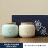 Lata de Té Caligrafía China Cerámica Mini tamaño pequeño Lata Sellada Pu'er Té Rojo Verde Almacenamiento Té Caja de Empaque Vacía Portátil