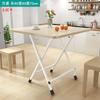 Mesa plegable sencilla para el hogar, mesa cuadrada pequeña, mesa de comedor plegable, mesa de comedor cuadrada gruesa para sala de alquiler, mesa portátil de entretenimiento