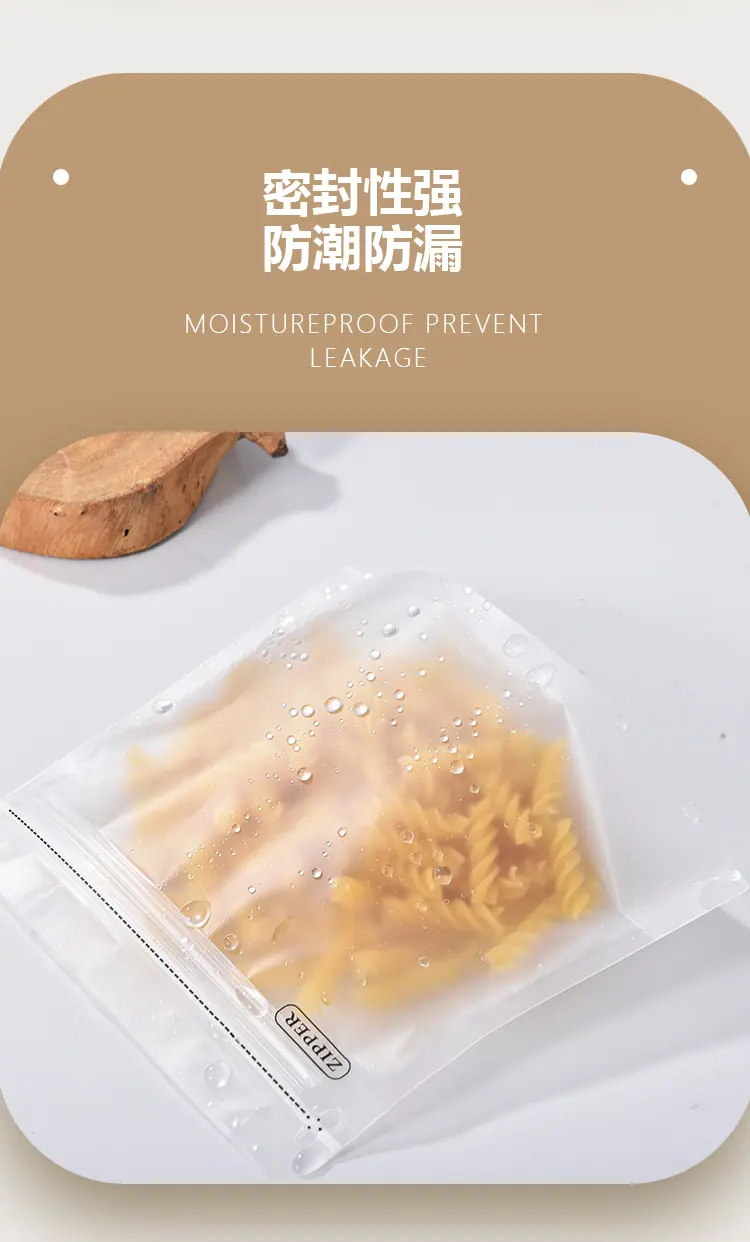 六角气阀袋_10.jpg