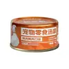 Wowo Wow Petiscos para Gatos a Pop Cat Tira Creme para Pelos Petiscos para Animais de Estimação Atacado Ração para Gatos Teste Enlatado