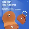 Llavero Portapúas de Guitarra de Cuero Cierre Metálico Portátil para Púas de Guitarra Acústica Eléctrica Ukulele