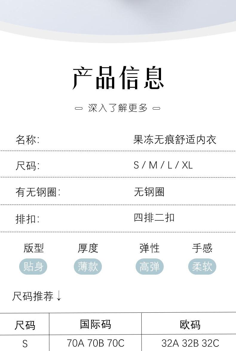 详情页_08.jpg