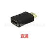 Adaptador Hd Hdtv Hdtv a Dvi Vga Macho a Macho Macho a Hembra Hembra a Hembra Cable de Conexión Extensión Cabezal