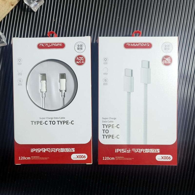 微信图片_20231227134610