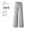 Pantalones de Lana Acetato Cálidos de Pierna Ancha Otoño e Invierno para Mujer Cintura Alta Rectos de Pierna Ancha Tacto de Alta Gama Adelgazantes Pantalones Milagro Más Terciopelo Más Gruesos