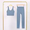 Conjunto de Chaleco en U y Pantalones Cortos Lulu Df con Etiqueta, Disponible para Envío Directo, Cuello Alto Ajustado, Conjunto de Yoga Elástico