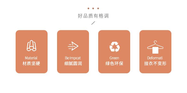 详情(8)_02.jpg