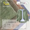 Tecido de Linho-Algodão de Alta Densidade, Tecido de Algodão-Linho Jovem, Conjunto de Camisa e Saia, Tecido de Linho, Tecido de Algodão-Linho Tingido em Fio
