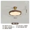 Lámpara de Techo Moderna Minimalista para Sala de Estar Restaurante Francés Medieval Estudio Dormitorio Color Nogal Retro Juego Completo de Luces para Habitación