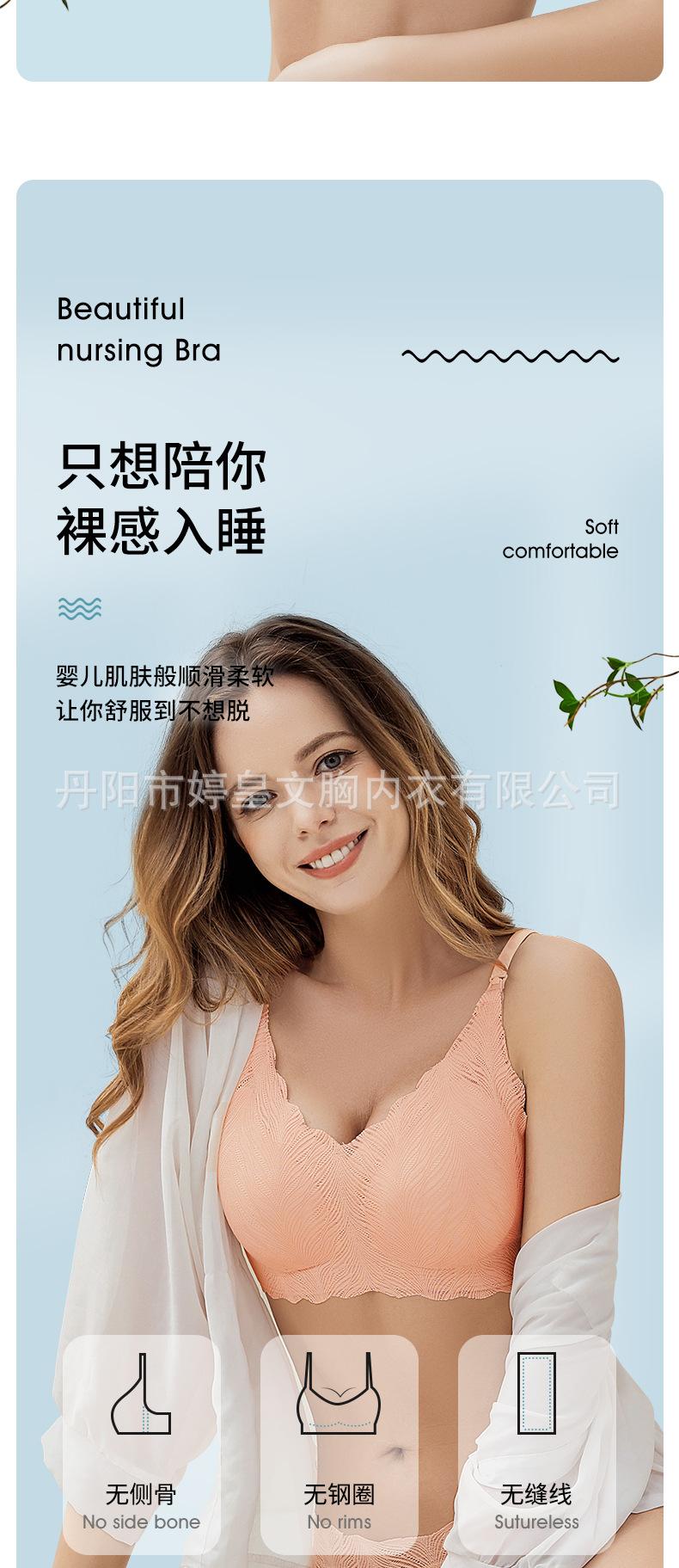 2216详情_09.jpg