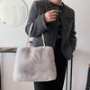 Bolsa Tote de Grande Capacidade, Bolsa de Mão Peluda Quente, Bolsa de Ombro com Corrente de Pérolas, Bolsa de Braço, Bolsa Transversal, Bolsa de Pelúcia