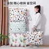 Bolsa Grande para Armazenamento de Colchas Bolsa Especial para Roupas em Mudanças Bolsa Impermeável à Prova de Umidade Bolsa para Colchas Bolsa de Mão para Roupas