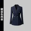 Traje de Otoño para Mujer Traje de Moda Elegante de Alta Gama Ropa de Trabajo para Gerente Ol Ropa de Trabajo Formal Profesional