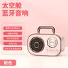 Altavoz Pequeño Bluetooth Inalámbrico de Audio Retro Portátil Creativo Moderno Lindo Dibujos Animados Femenino Regalo Fábrica