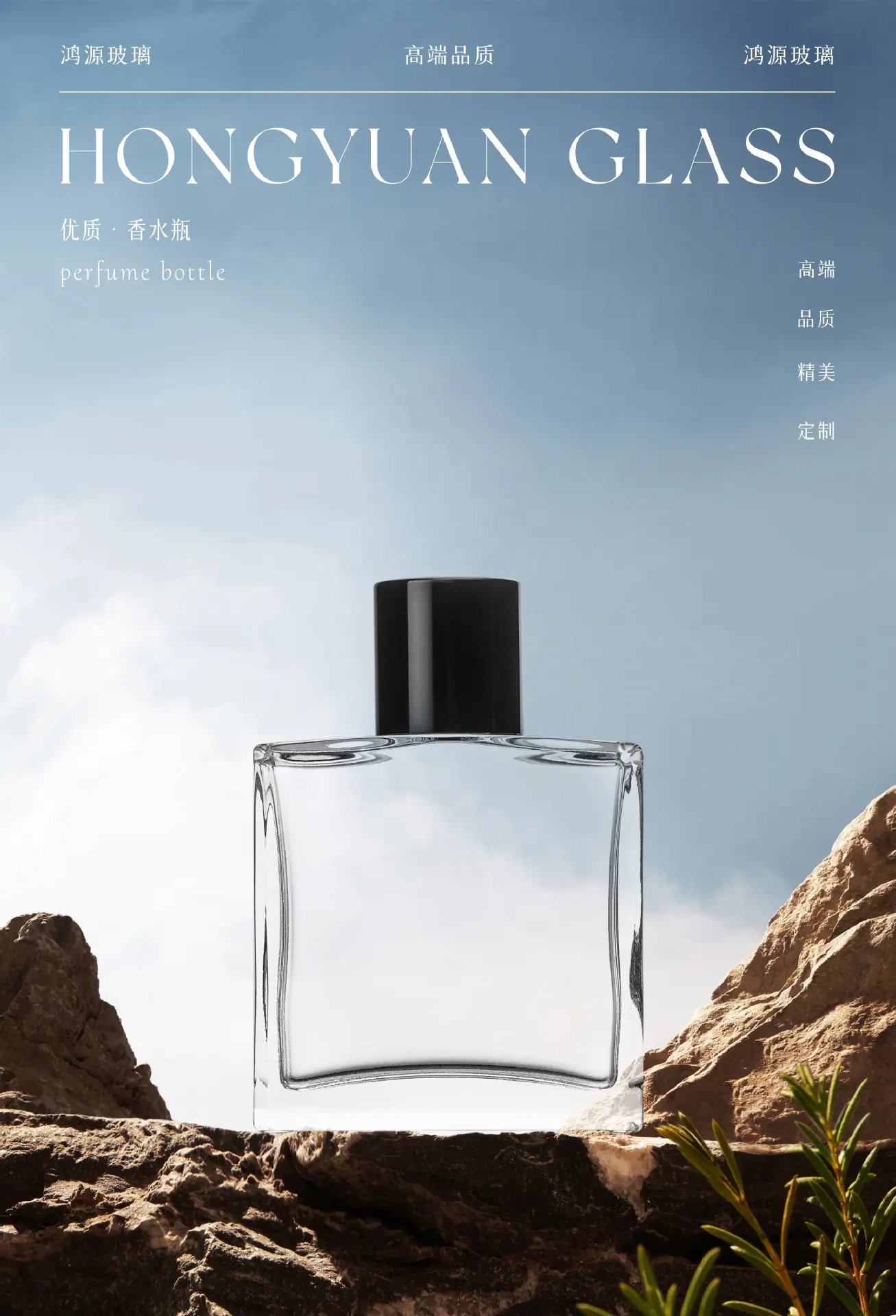 13电商详情页_01