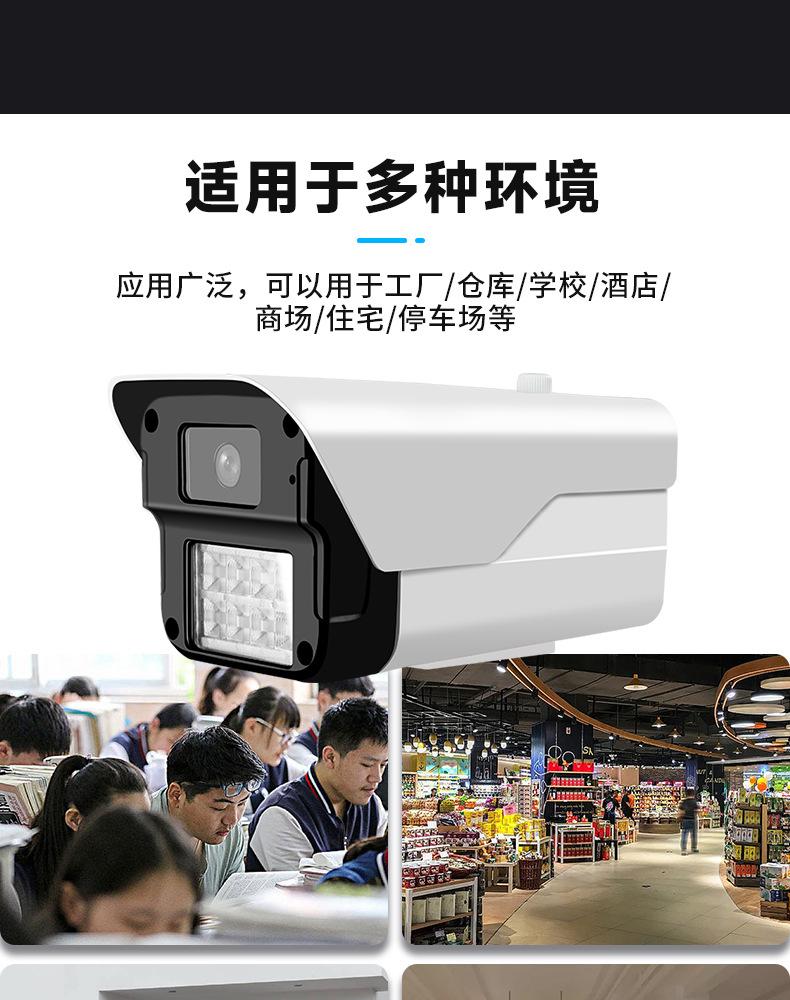 E-_美工资料_原文件_大型300万固定详情页_08.jpg