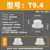 Tapón de silicona resistente a altas temperaturas, tapón de goma cónico, tipo T, impermeable, anticolisión, tapón de orificio de goma, tapón suave, cubierta tipo hebilla.