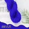 Hilo Acrílico Puro Hilo Retorcido de 4 Cabos Hilo para Zapatillas de Punto a Mano DIY Zapatos de Ganchillo Hilo para Cojín y Muñeca Acrílico Anti-Pilling Hilo de Tejer Acrílico