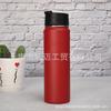 Taza Térmica Portátil de Acero Inoxidable al Vacío de Doble Capa para Montañismo al Aire Libre y Deportes, Regalo de Negocio Portátil