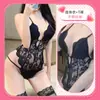 Lencería erótica de encaje sexy, body seductor y apasionado de entrepierna abierta, ropa de dormir transparente y atractiva para mujer, uniforme erótico sin extracción