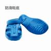 Sandalias de pantufla con protección para los dedos en la punta y suela suave antiestática, sandalias de doble propósito para trabajo en taller libre de polvo, sandalias de verano, pantuflas antideslizantes