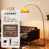 Luminária de Piso Estética da Dinastia Song para Sala de Estar Lateral de Sofá Sala de Chá Estudo Estilo Retro Chinês Novo Luminária Móvel com Armazenamento Ferro