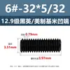 Tornillos de Fijación con Cabeza Avellanada Estándar Británico y Americano Grado 12.9, Tornillos Sin Cabeza de Allen, Tornillos de Fijación para Máquina 2 # 4 # 1/4