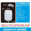 Cubo de agua de plástico de grado alimenticio, barril de fermentación enzimática extragrande, cubo de almacenamiento de agua de gran capacidad, cubo engrosado para comida de mascotas con tapa