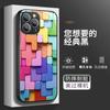 Dopamine Cure Bloques Arcoíris Tetris Funda para Teléfono Móvil Iphone14Promax Funda de Vidrio Templado