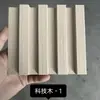 Painel de parede para TV com grade de madeira maciça, teto com grade moderno, novo painel de grade Pequena Grande Muralha, painel de madeira maciça côncavo-convexo