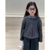 Ropa Infantil Estilo Coreano 2025 Otoño Nuevo Estilo Cárdigan a Rayas para Bebé Niña Top con Cordones Pantalones de Mezclilla de Pierna Ancha Conjunto de Tres Piezas
