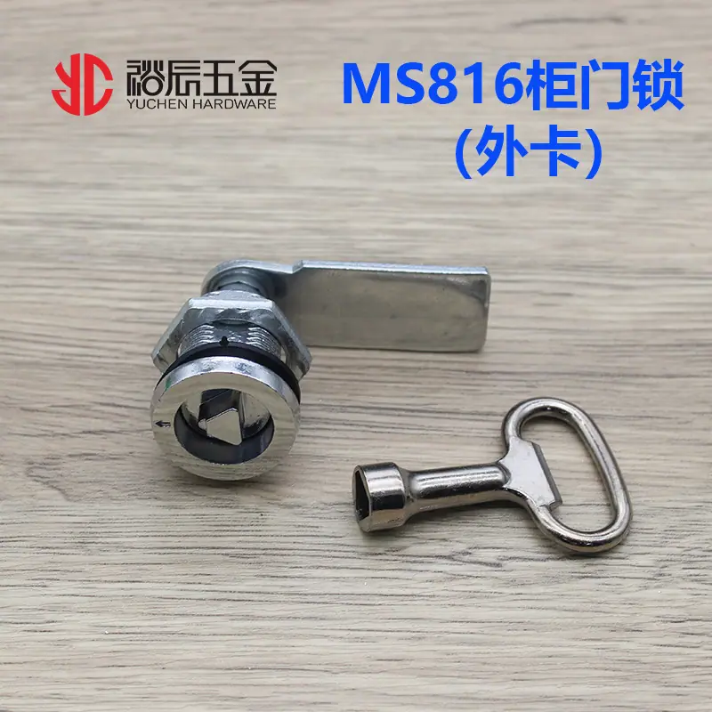 816外卡.jpg