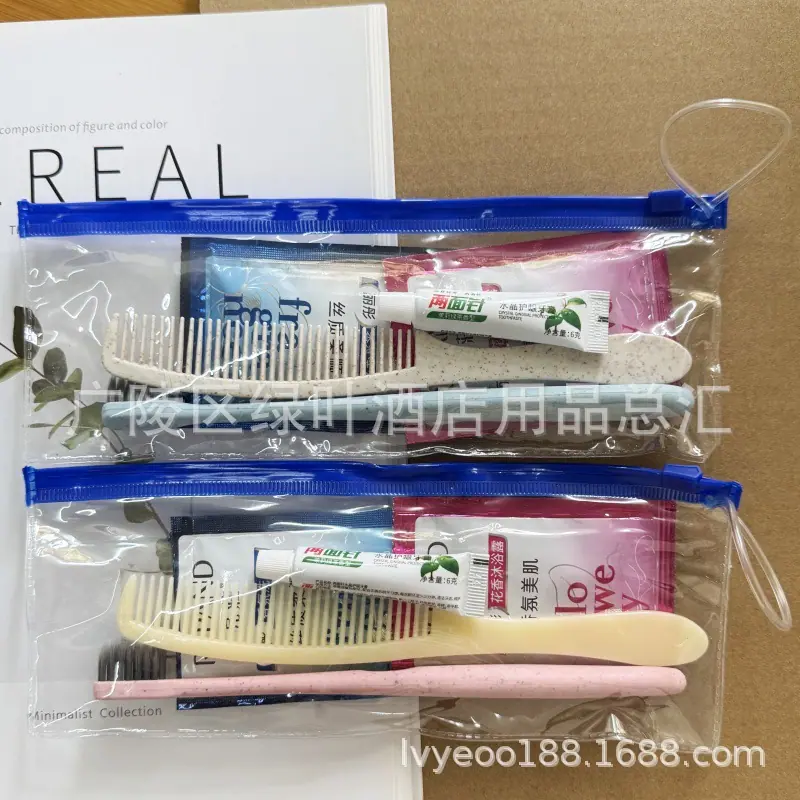 拉链袋秸秆 (1).jpg
