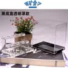 Caja de Almacenamiento de Cristal Rectangular Transparente Caja de Exhibición de Columna de Cristal Soporte de Exhibición para Bola de Cristal Caja de Minerales para Gato