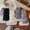 Calcetines de mujer estilo Miu, calentadores de piernas versátiles de estilo coreano con rayas verticales, cubiertas para piernas adelgazantes, nuevos calcetines holgados de lana tejida de otoño