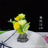 Plato Decoración Cocina Rural Banquete Plato Sashimi Adorno Flor Creativo Plato Cabeza Adornos Pequeños