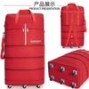 Bolsa de Equipaje de Mano 158 de Aviación de Alta Calidad Bolsa de Viaje de Gran Capacidad Maleta Rueda Universal Movible Bolsa de Equipaje Plegable