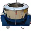 Deshidratador Centrífugo de Tres Patas Máquina de Lavado y Secado para Productos de Látex y Textiles Máquina Desengrasante para Limaduras de Hierro y Cobre